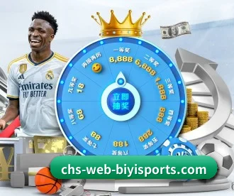 必一运动 APP | b sports
