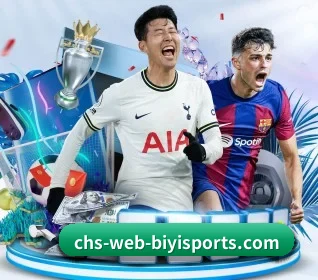 必一运动 APP - b sports